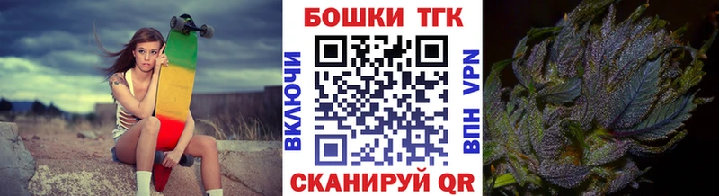 Купить наркоту Озёры Канабис  Галлюциногенные грибы  ЭКСТАЗИ  Гашиш  Меф мяу мяу  A-PVP 
