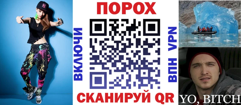Amphetamine VHQ Озёры