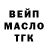 Гашиш VHQ KrisOs