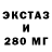Гашиш гарик WOXER _