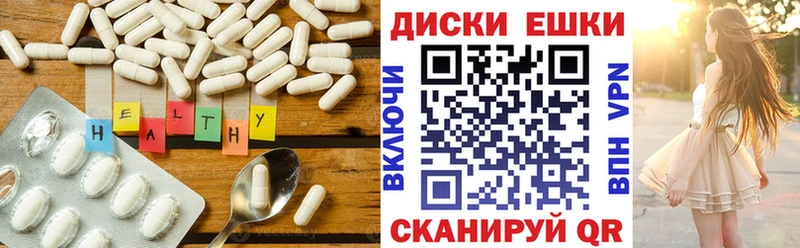kraken сайт  Озёры  Ecstasy Cube 