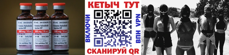 darknet наркотические препараты  дарнет шоп  Озёры  КЕТАМИН ketamine 