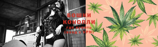 кристаллы Аркадак