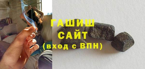 дурь Армянск