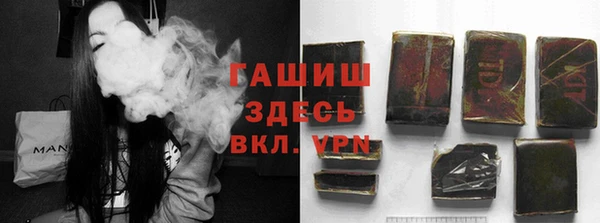 гидропоника Арсеньев