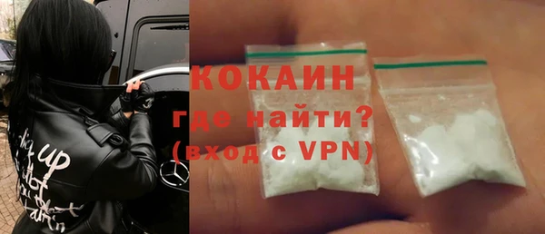 гидропоника Арсеньев
