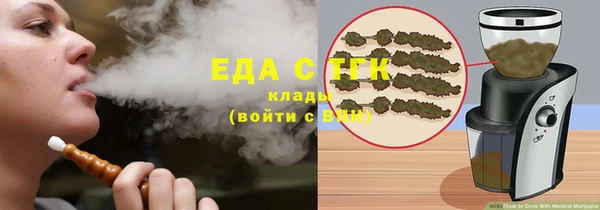 дурь Армянск