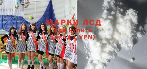 кристаллы Аркадак