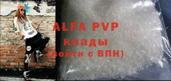 гидропоника Арсеньев