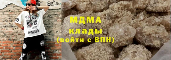 гидропоника Арсеньев