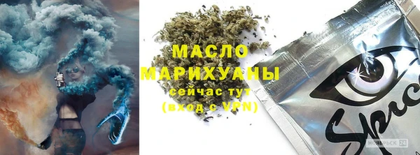 гидропоника Арсеньев