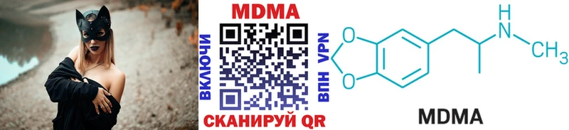 MDMA VHQ  Озёры 
