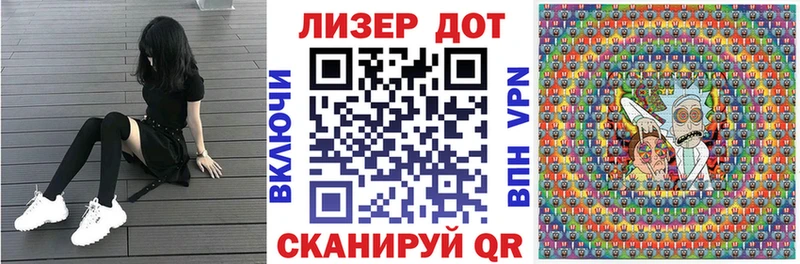 это телеграм  купить наркоту  Озёры  Наркотические марки 1,8мг 