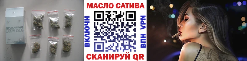 MEGA маркетплейс  где можно купить   Озёры  ТГК вейп с тгк 