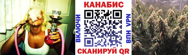 shop наркотические препараты Озёры Конопля LSD WEED